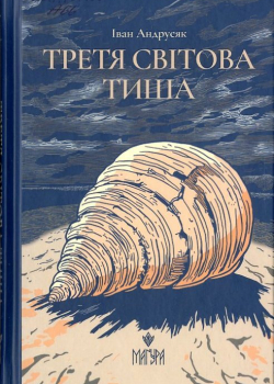 1 44.jpg